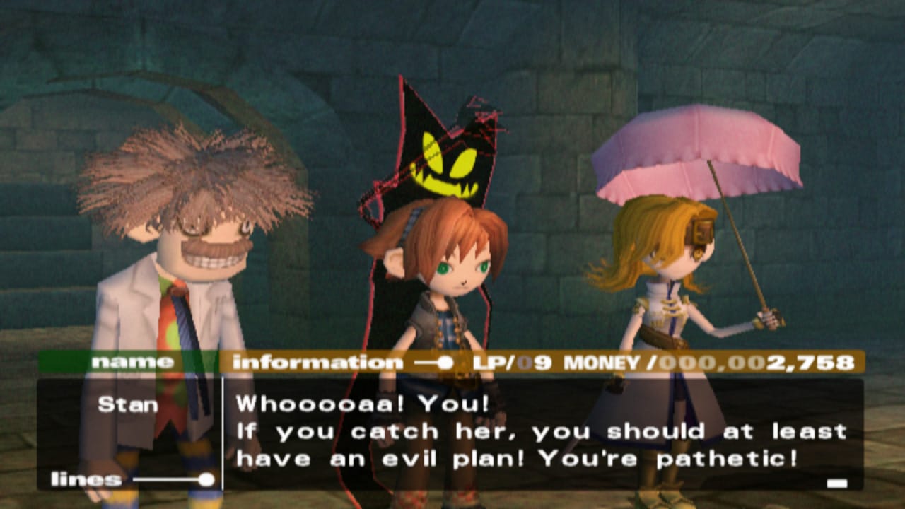 okage2