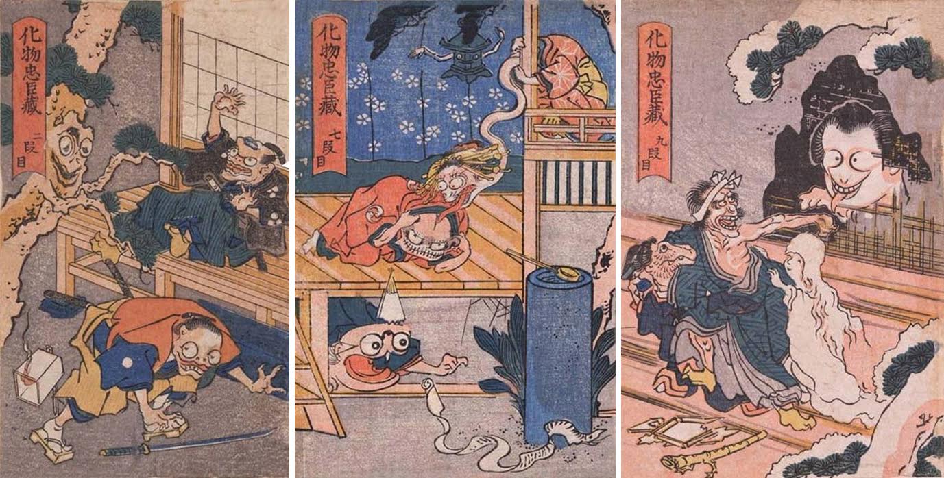  utagawa kuniyoshi, THE MONSTER’S CHUSHINGURA, 1839-1842