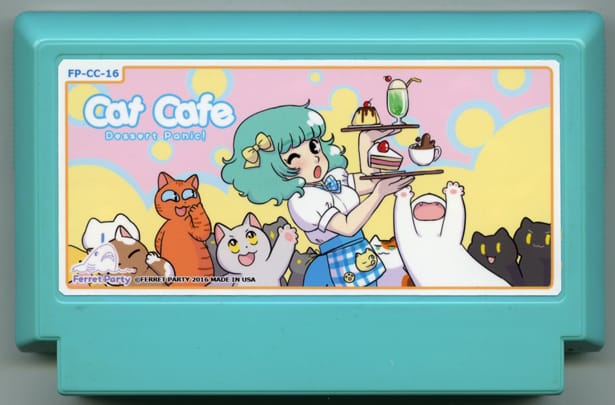 famicase 2