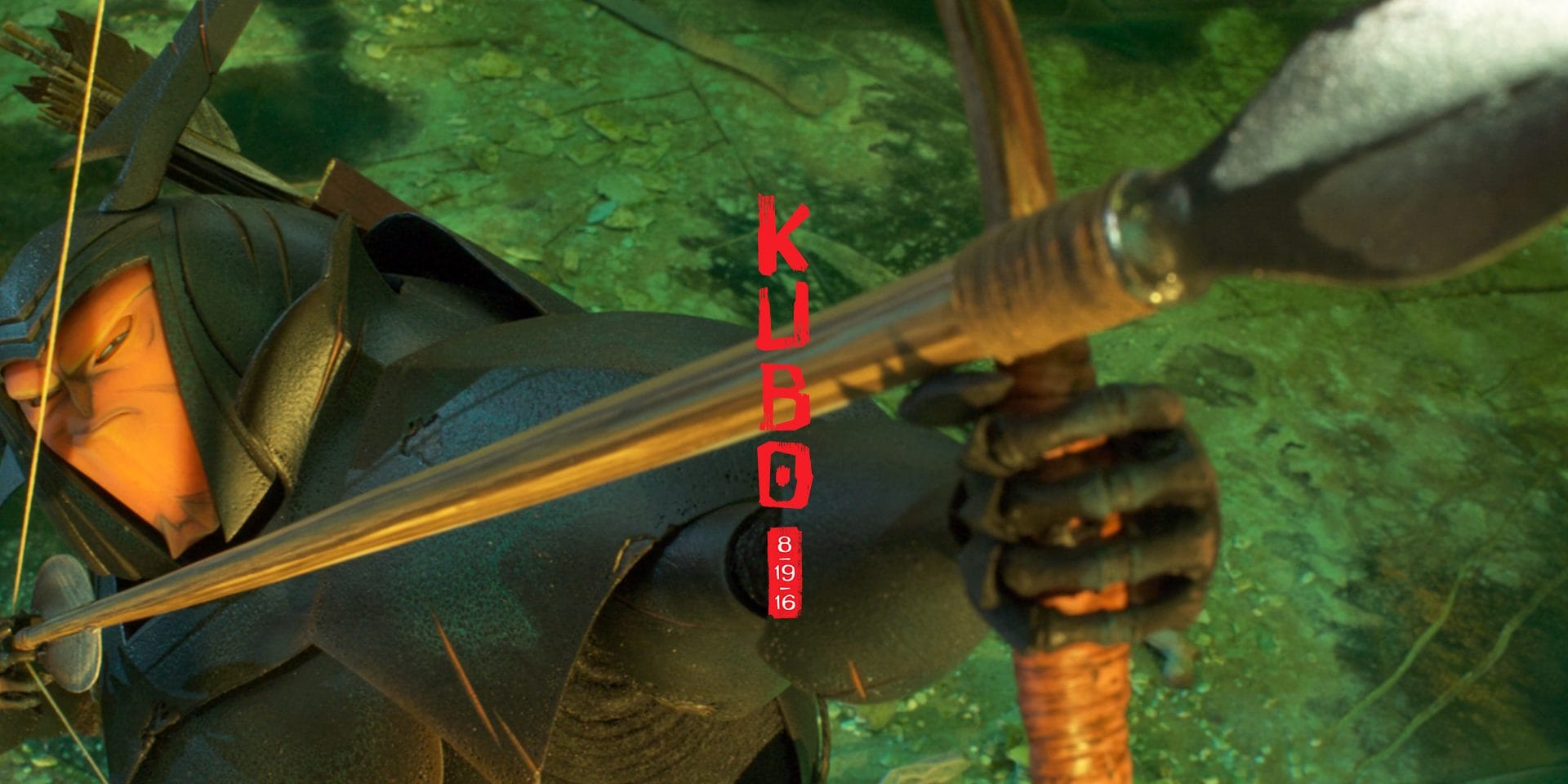 Kubo arrow