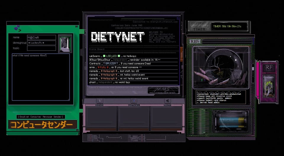 Sneak into DeityNet to trade secrets with cyberpunkers