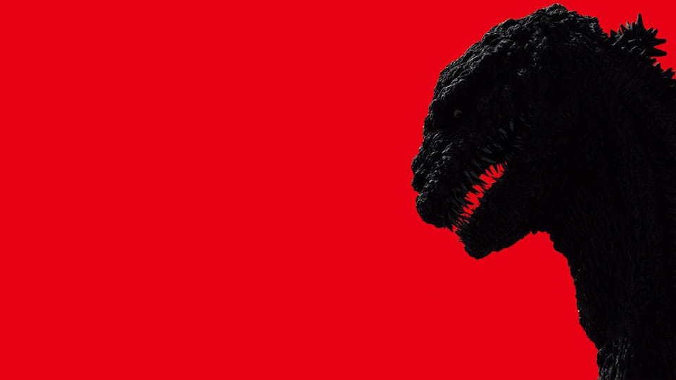 All bow down before the mighty Shin Godzilla