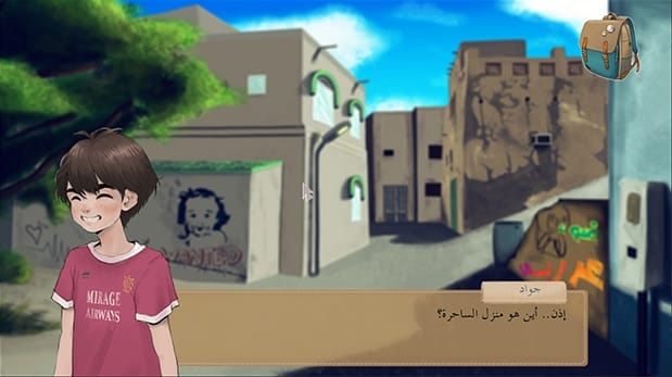 Arabic visual novel aims to celebrate the language’s beauty